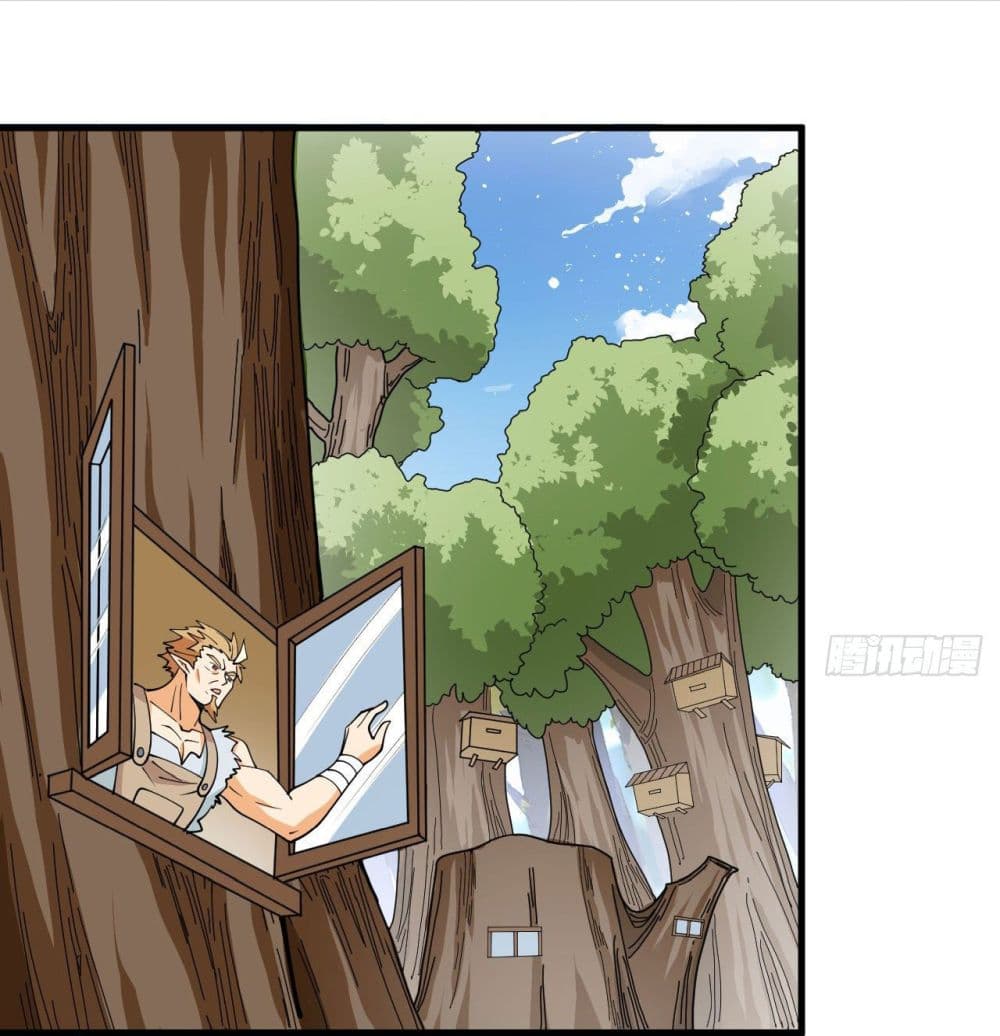 Magician from The Future 114 (42)